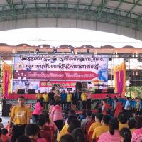 pm(2562)_018