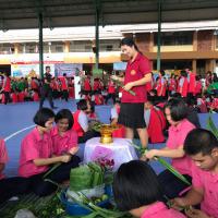 pm(2562)_103