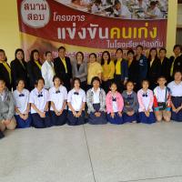 student (6)