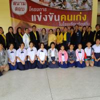 student (7)