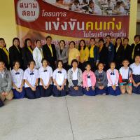 student (9)