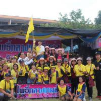 sport (127)