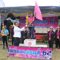 sport (134)