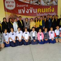 student (13)