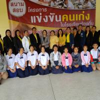 student (14)
