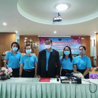รด62อบรมPLC2563_200812_1