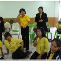 fin (151)