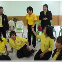fin (152)