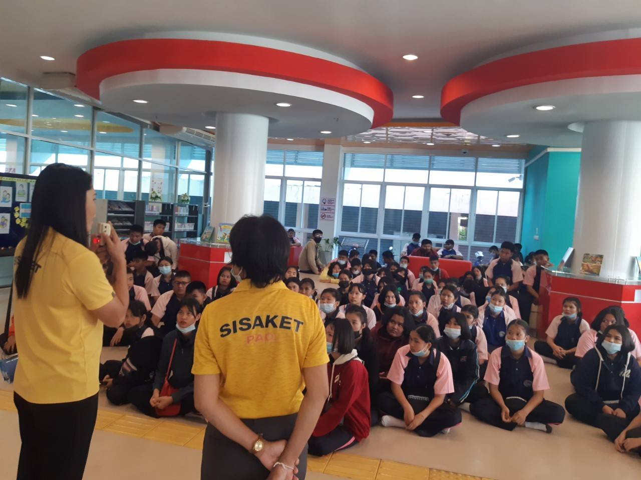 กิจกรรมมัธยมตอนปลาย