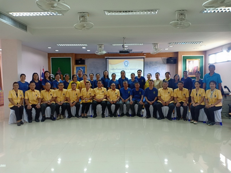 คณะกรรมการศึกษาดูงาน