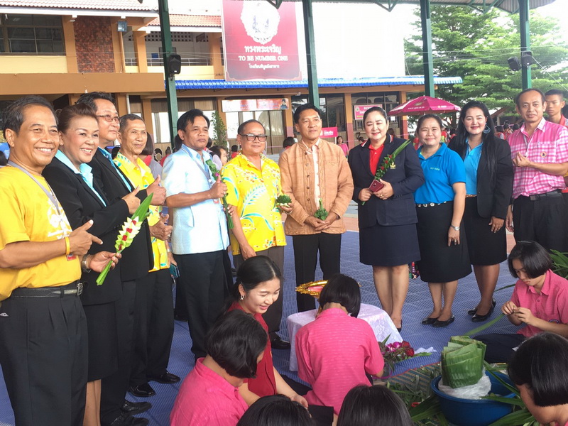 นิทรรศการวิชาการโรงเรียนพิบูลมังสาหาร